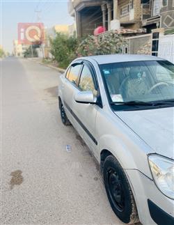 کیا ریۆ
